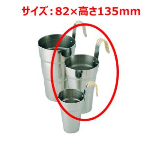 業務用　本間製作所　電気フードウォーマー　KU-110Y　テンポスドットコム■ 業務用本間製作所電気フードウォーマーKU-110Yテンポスドットコム□