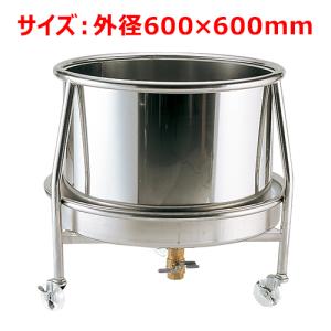 MTざる置台トライ式カート付600mm SUS304/業務用/新品/送料無料