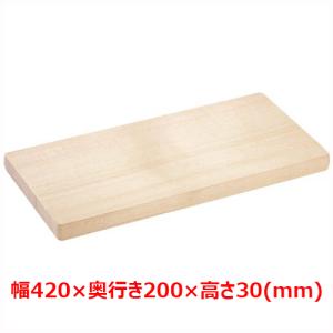 MTスプルスまな板(アラスカ桧) 20×42×3cm/業務用/新品/小物送料対象商品｜tenpos