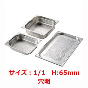 ホテルパン・フードパンの通販ならテンポスドットコム