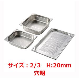 ホテルパン・フードパンの通販ならテンポスドットコム