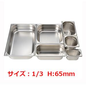 ホテルパン・フードパンの通販ならテンポスドットコム