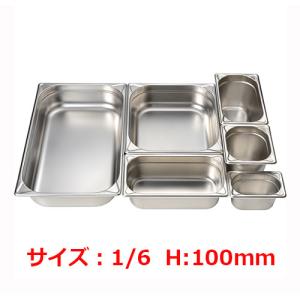ホテルパン・フードパンの通販ならテンポスドットコム