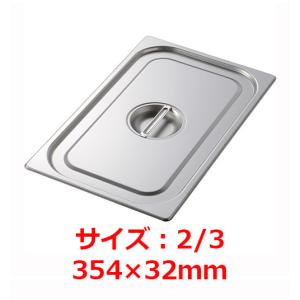 ホテルパン・フードパンの通販ならテンポスドットコム