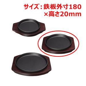 ニチワ 電気カップディッシュウォーマー 卓上タイプ 1段 幅545×奥行650