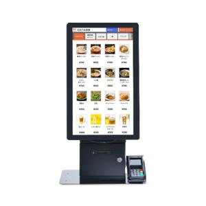 タッチパネル式 | テンポスドットコム通販サイト