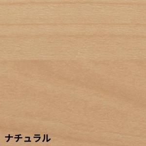 【組立品】ハイカウンターテーブル ASO-HC...の詳細画像3