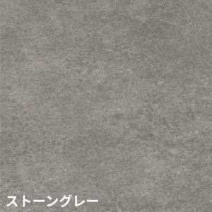 【組立品】ハイカウンターテーブル ASO-HC...の詳細画像4