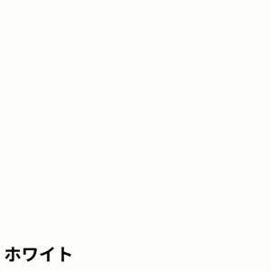 【組立品】ハイカウンターテーブル ASO-HC...の詳細画像5
