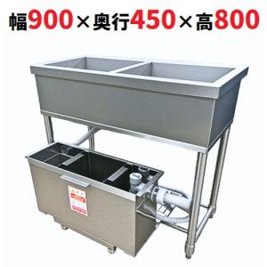 2槽シンク1200x450x800(+100) 簡易2槽シンク（W1200） | 株式会社クリエイト・レント