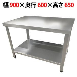 ガスコンロ台の通販ならテンポスドットコム ガスコンロ台の通販ならテンポスドットコム
