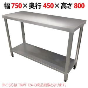 業務用キッチン設備(板金) 業務用キッチン設備(板金)