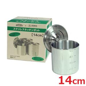 丸キッチンポットの通販ならテンポスドットコム