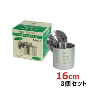 丸キッチンポットの通販ならテンポスドットコム