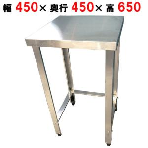 業務用キッチン設備(板金) 業務用キッチン設備(板金)