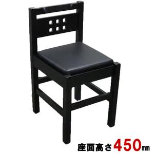 業務用家具(プロ用)の通販ならテンポスドットコム 業務用家具(プロ用)の通販ならテンポスドットコム