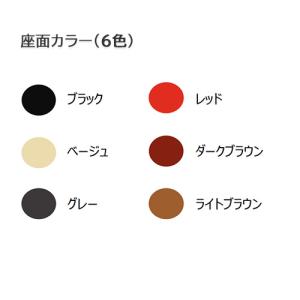 NEW 暁〜あかつき ローカウンターチェア ナ...の詳細画像2