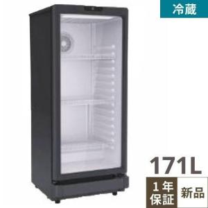 【中古】テンポス冷蔵ショーケース TBSC-352 352L 鍵付 テンポス TBSC-352|スイング扉冷蔵ショーケース|冷蔵ショーケース