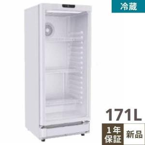 MU-1211X用 シェルフ 棚網のみ 1枚 サンデン 業務用 冷蔵ショーケース