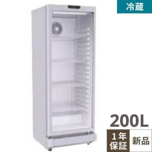 TBSC-200WH【テンポスオリジナル】 冷蔵ショーケース スイング扉 200L (白) 幅535×奥行530×高さ1435(mm)/業務用/新品/送料無料