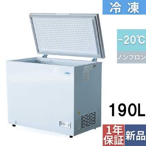 業務用 冷凍ストッカー 190L チェスト/上開きタイプ TBCF-190-RH 幅950×奥行564×高さ845｜業務用厨房機器のテンポス