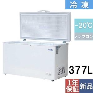 業務用 冷凍ストッカー 377L 冷凍庫 チェスト/上開きタイプ 幅1356×奥行｜tenpos