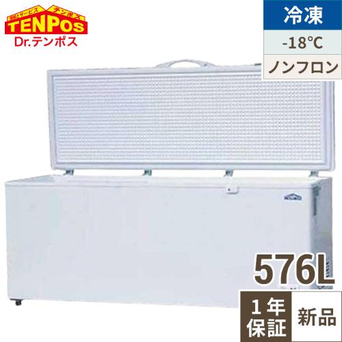 【3年保証】TBCF-576-RH【テンポスオリジナル】冷凍ストッカー 上開きタイプ 576L 19...