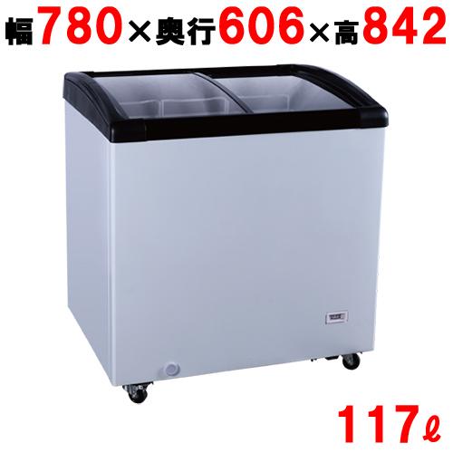 TBSC-117F 【テンポスオリジナル】冷凍ショーケース 曲面ガラス扉 117L  幅780×奥行...