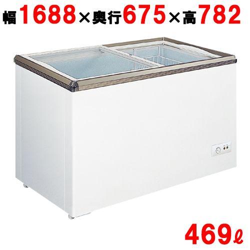 TBSC-469F 【テンポスオリジナル】冷凍ショーケース 平面ガラス扉 469L 幅1688×奥行...