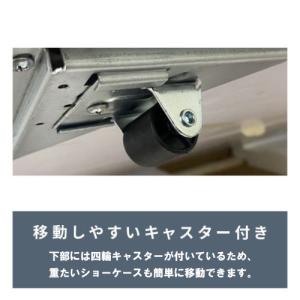 TBSC-469F 【テンポスオリジナル】冷凍...の詳細画像1