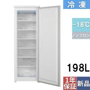 プロ用/7段式冷凍ストッカー 198L 冷凍庫 前扉タイプ TBUF-198-RH 幅549×奥行560×高さ1636 キャスター付