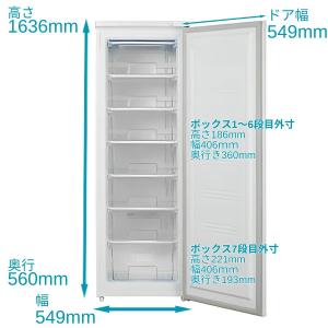 TBUF-198RH 【テンポスオリジナル】 ...の詳細画像1