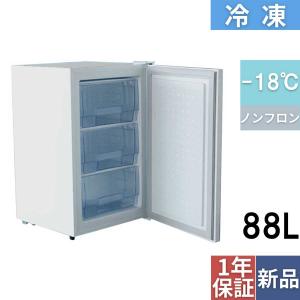 業務用 冷凍ストッカー 88L 冷凍庫 TBUF-88-RH アップライト/前扉タイプ 幅526×奥行531×高さ831｜業務用厨房機器のテンポス