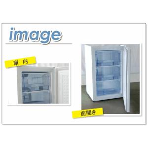 TBUF-88-RH 冷凍ストッカー 88L ...の詳細画像3