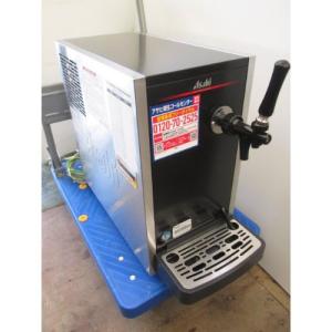 中古】生ビールディスペンサー ホシザキ DBF-G40SA 幅260×奥行620×高さ