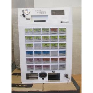 中古券売機の通販ならテンポスドットコム