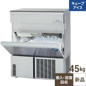 パナソニック 業務用製氷機,アイスメーカー |テンポスドットコム