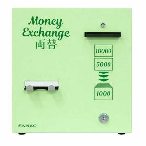 中古 ディナープレート 4枚セット エルメス リズムレッド 27.5cm 箱