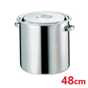 業務用キッチンポット HACCP】【NSF】18-8 浅型角キッチンポット 目盛付 1.9L SH-4214