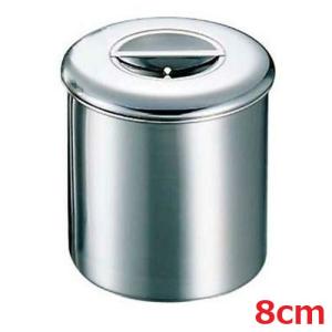 キッチンポットの通販ならテンポスドットコム