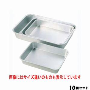 システムバット・餃子バットの通販ならテンポスドットコム システムバット・餃子バットの通販ならテンポスドットコム