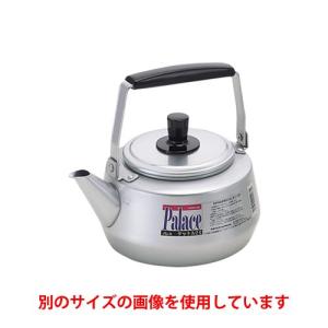 パレス ケットル 1L /業務用/新品/小物送料対象商品｜tenpos