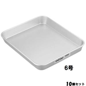 【お得なセット商品】【小物送料対象商品】標準バット 6号 北陸アルミ /業務用/新品