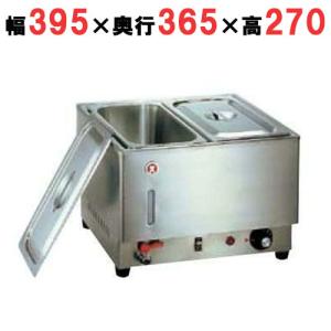 KU-302 本間製作所 電気フードウォーマー 2/3型 1/3×2 ｜テンポス