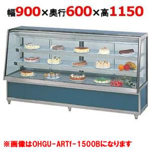 大穂製作所 ショーケース オーブンの通販ならテンポスドットコム 大穂製作所 ショーケース オーブンの通販ならテンポスドットコム