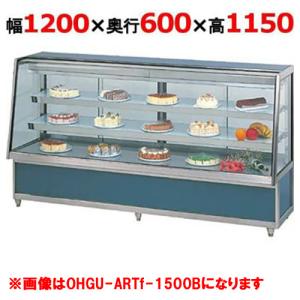 大穂製作所 ショーケース オーブンの通販ならテンポスドットコム 大穂製作所 ショーケース オーブンの通販ならテンポスドットコム