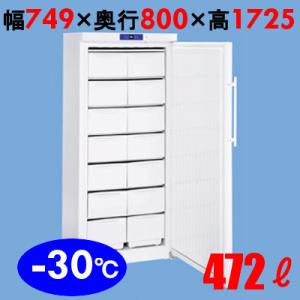 SD-521 【ダイレイ】冷凍ストッカー 472L 前扉タイプ -30度 単相100V