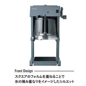 SI-170A 池永鉄工 かき氷機(ブロック氷...の詳細画像1