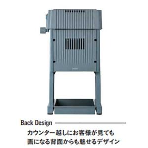 SI-170A 池永鉄工 かき氷機(ブロック氷...の詳細画像2