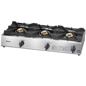 RSB-311A(旧:RSB-306A) 卓上ガステーブル3口【リンナイ】 RSB-311A(旧:RSB-306A) 卓上ガステーブル3口【リンナイ】